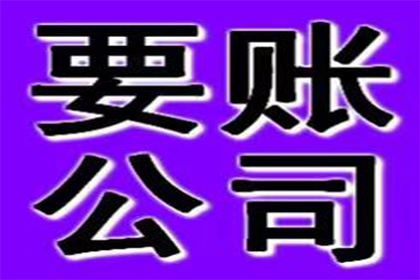 外地友人借款未还，何处可提起诉讼？